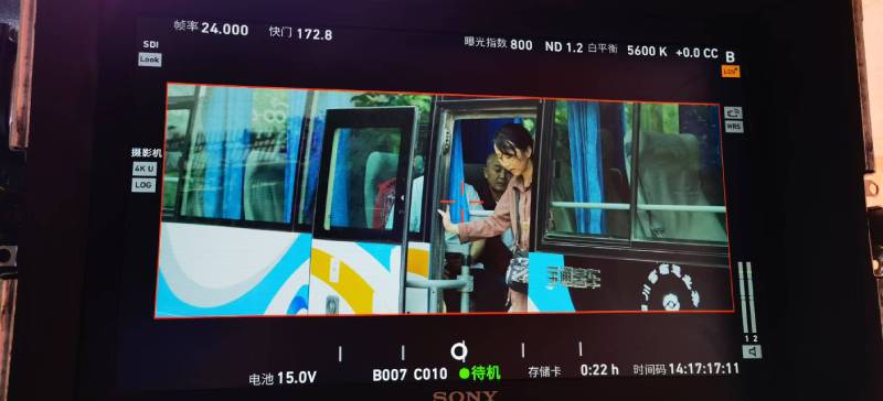 博山区广告片制作：文旅项目专属，用故事化镜头讲好城市与景区魅力！